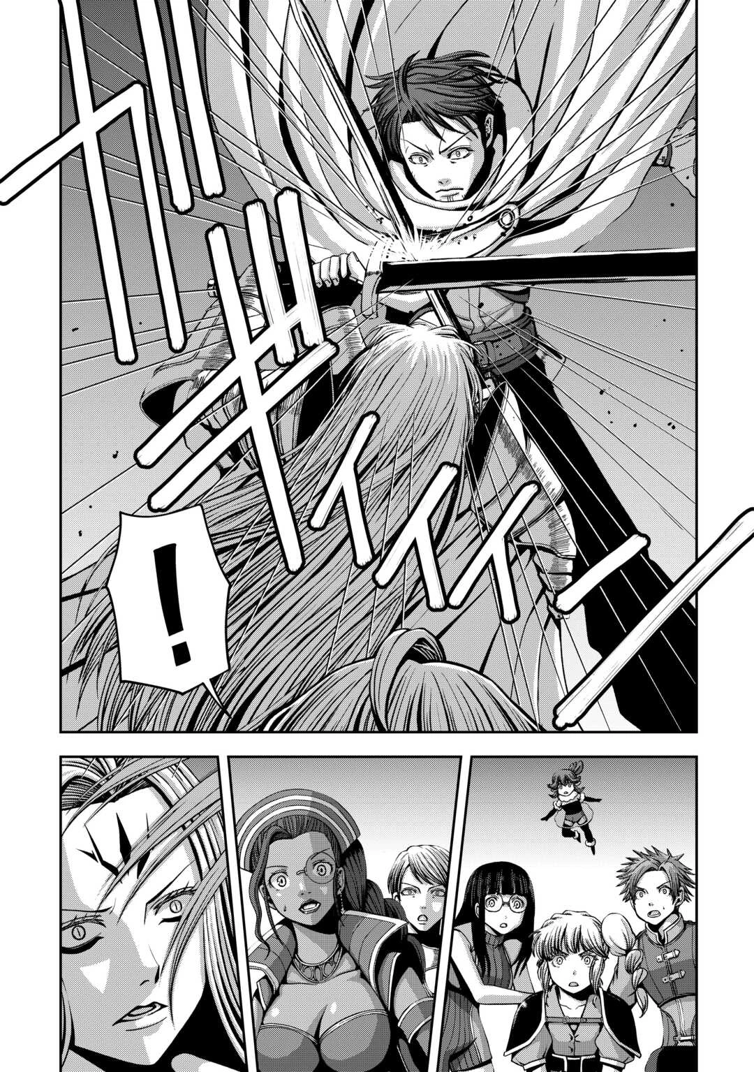 異世界二度目のおっさん、どう考えても高校生勇者より強い 第17話 - 25