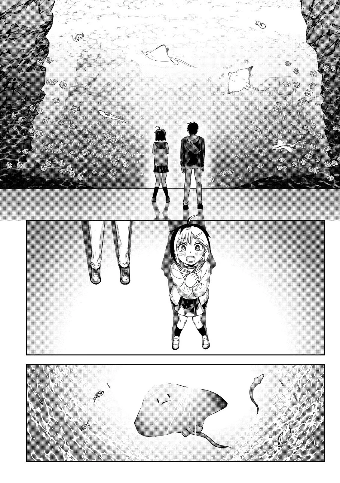 ダンジョンシーカーズ～スマホアプリからはじまる現代ダンジョン制圧録～ 第12話 - 13