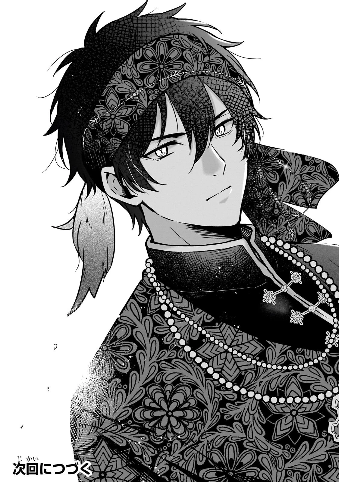 大草原の小さな領主 ～元廃ゲーマーな転生幼女の楽しいハードモード辺境開拓記～ 第5話 - 35