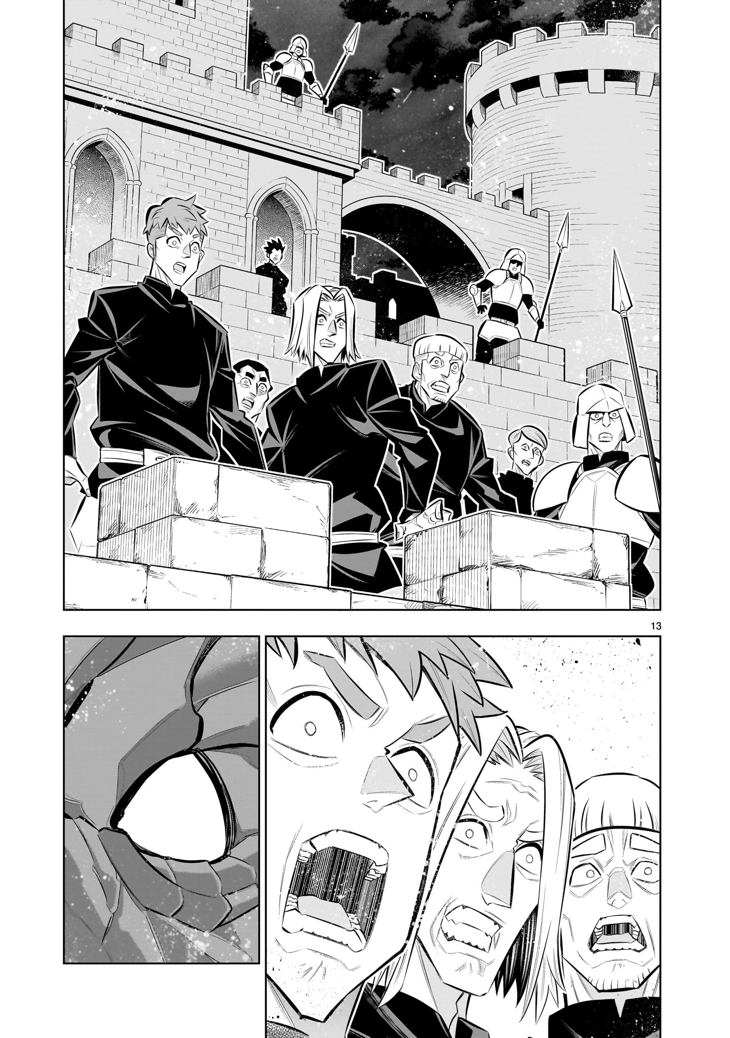 気づいたら無双ゲームの悪役将軍だった件。〜破滅ルートはぶっ壊す〜 第4.2話 - 13