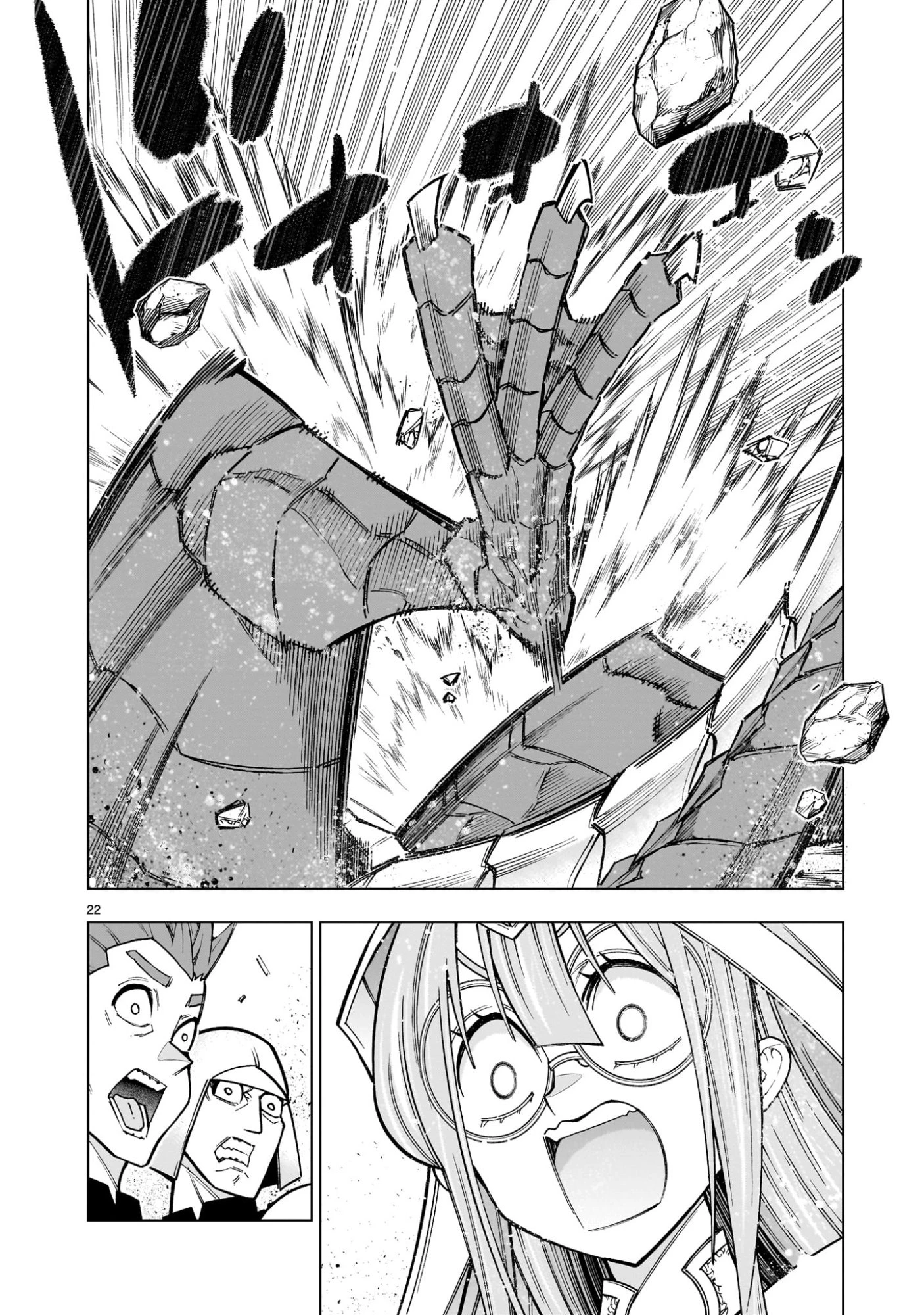 気づいたら無双ゲームの悪役将軍だった件。〜破滅ルートはぶっ壊す〜 第4.2話 - 22