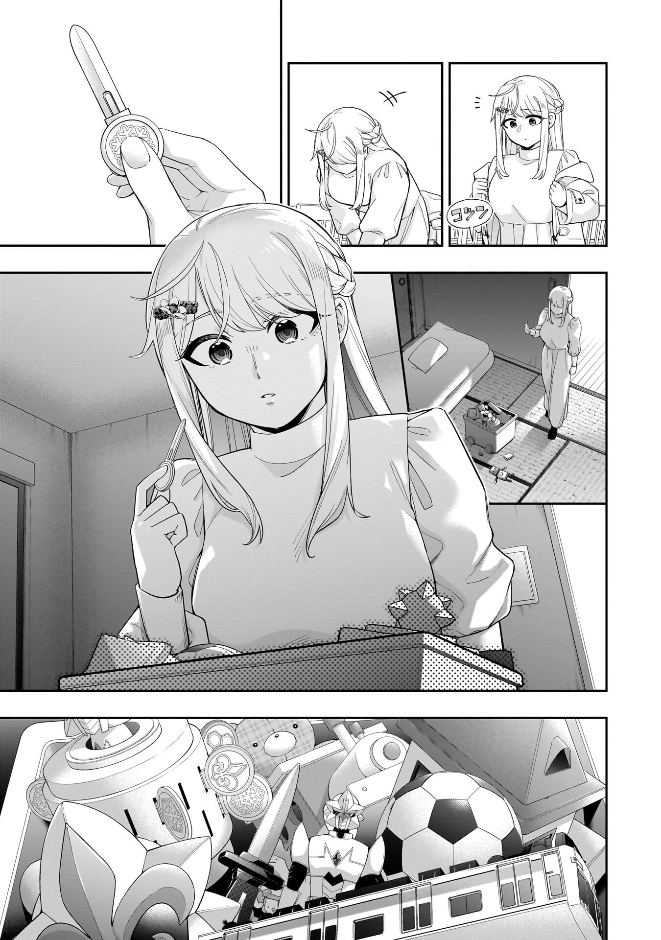 氷の姫は小さな陽だまりでとかされたい 第33話 - 5