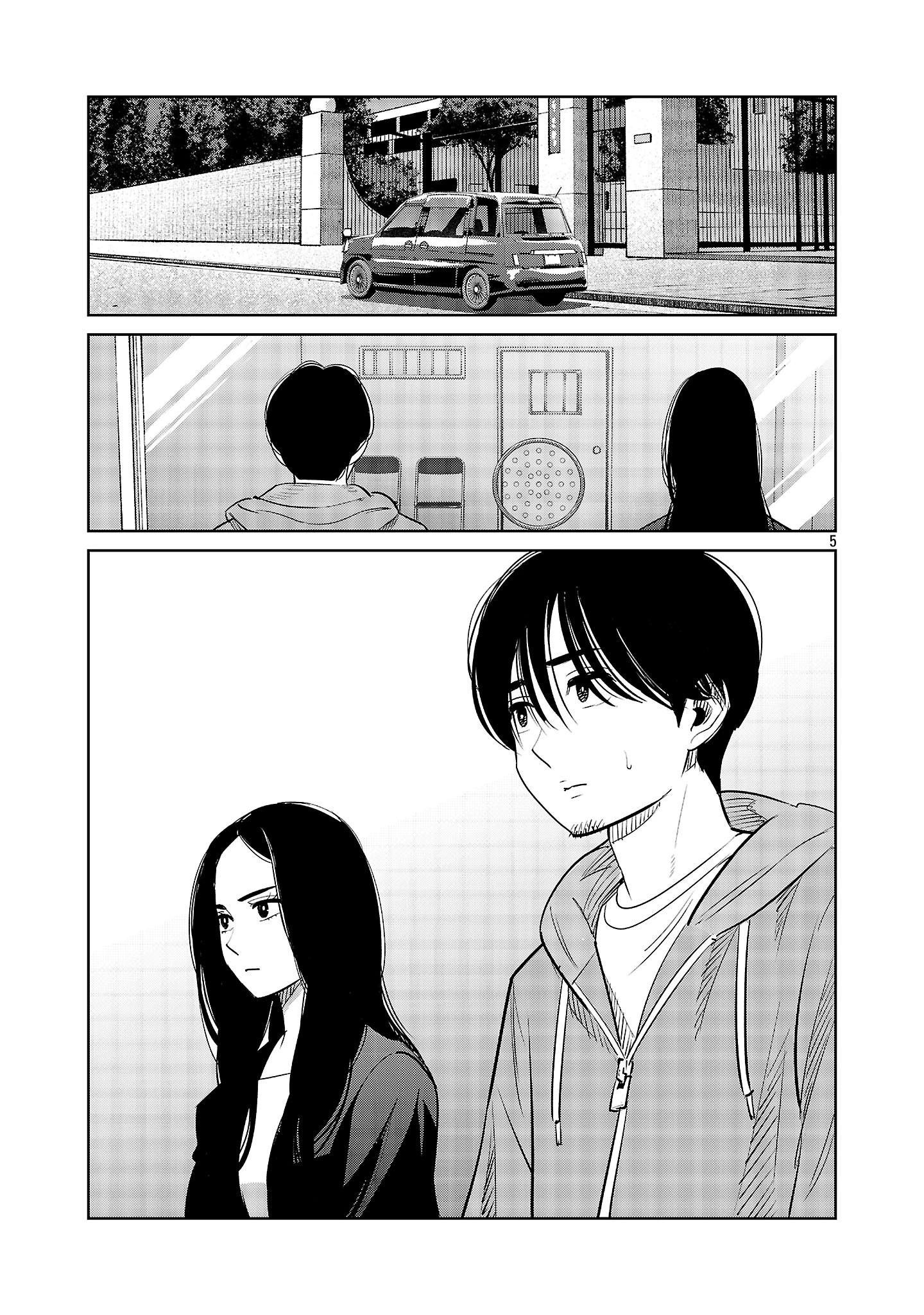 加害者家族の真実 第10話 - 5