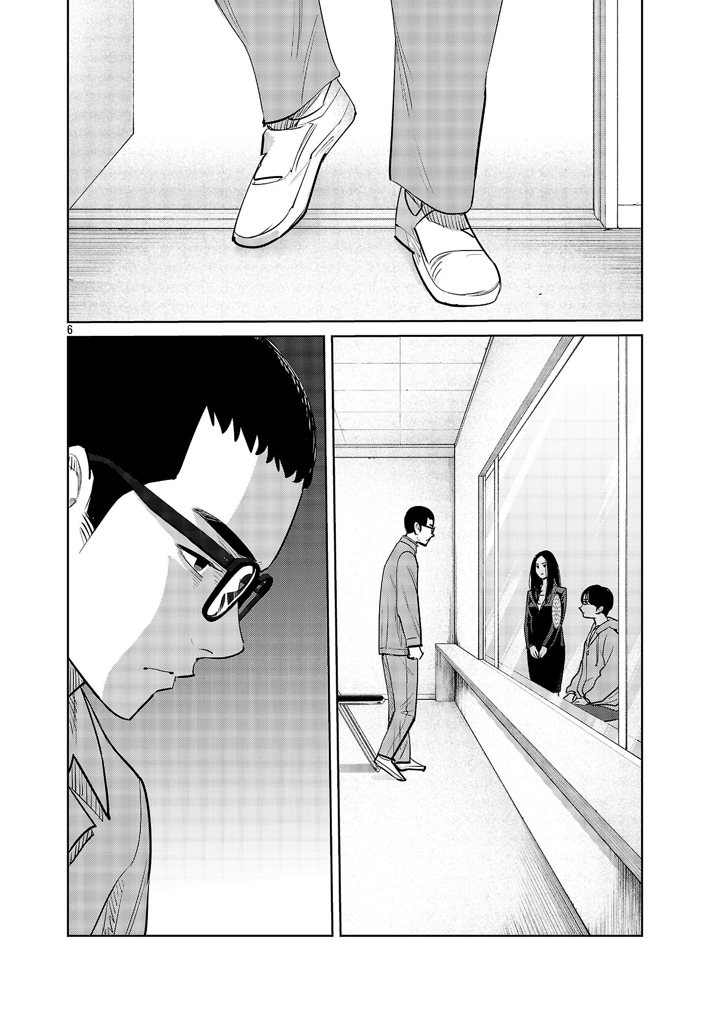 加害者家族の真実 第10話 - 6