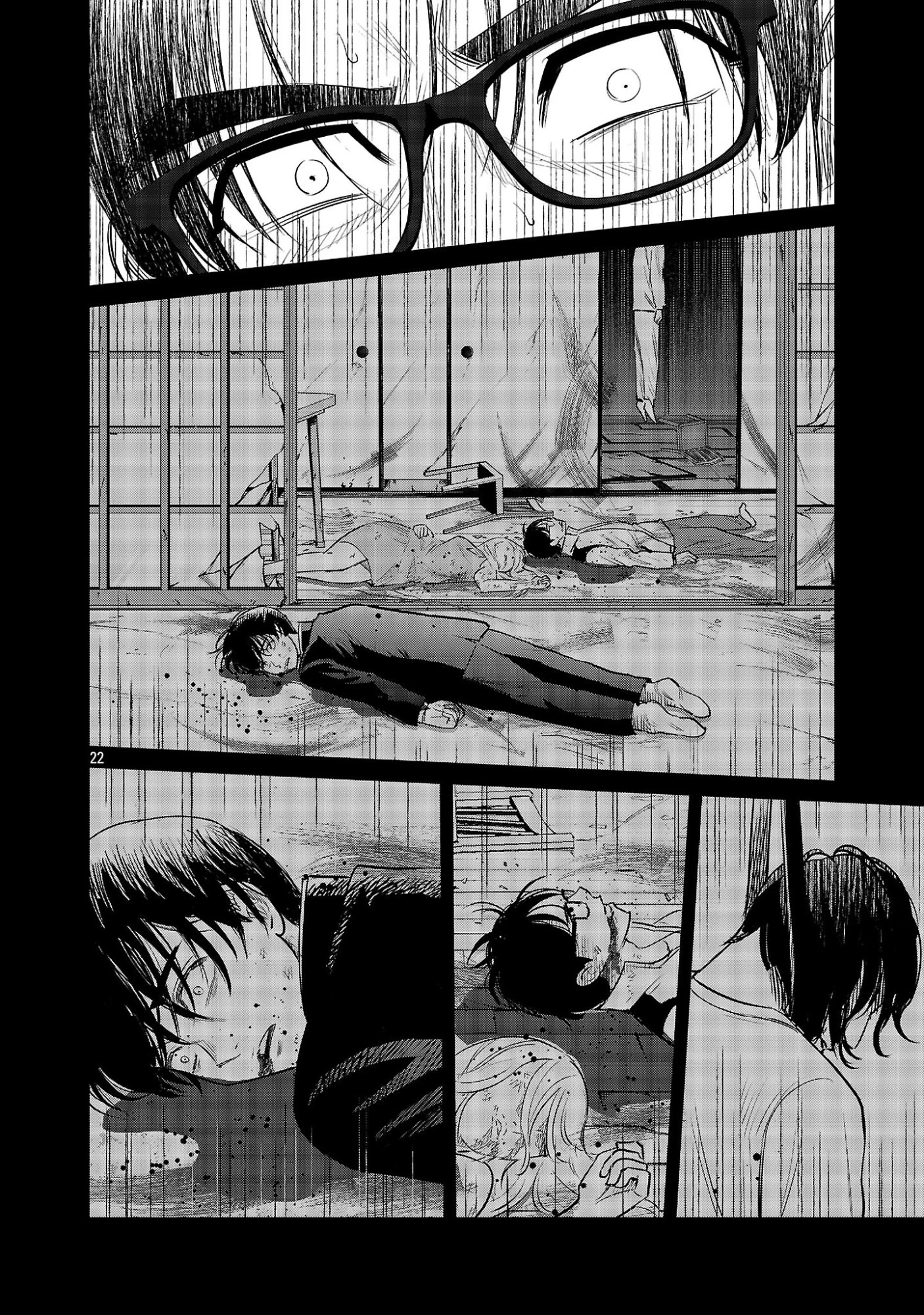 加害者家族の真実 第10話 - 22