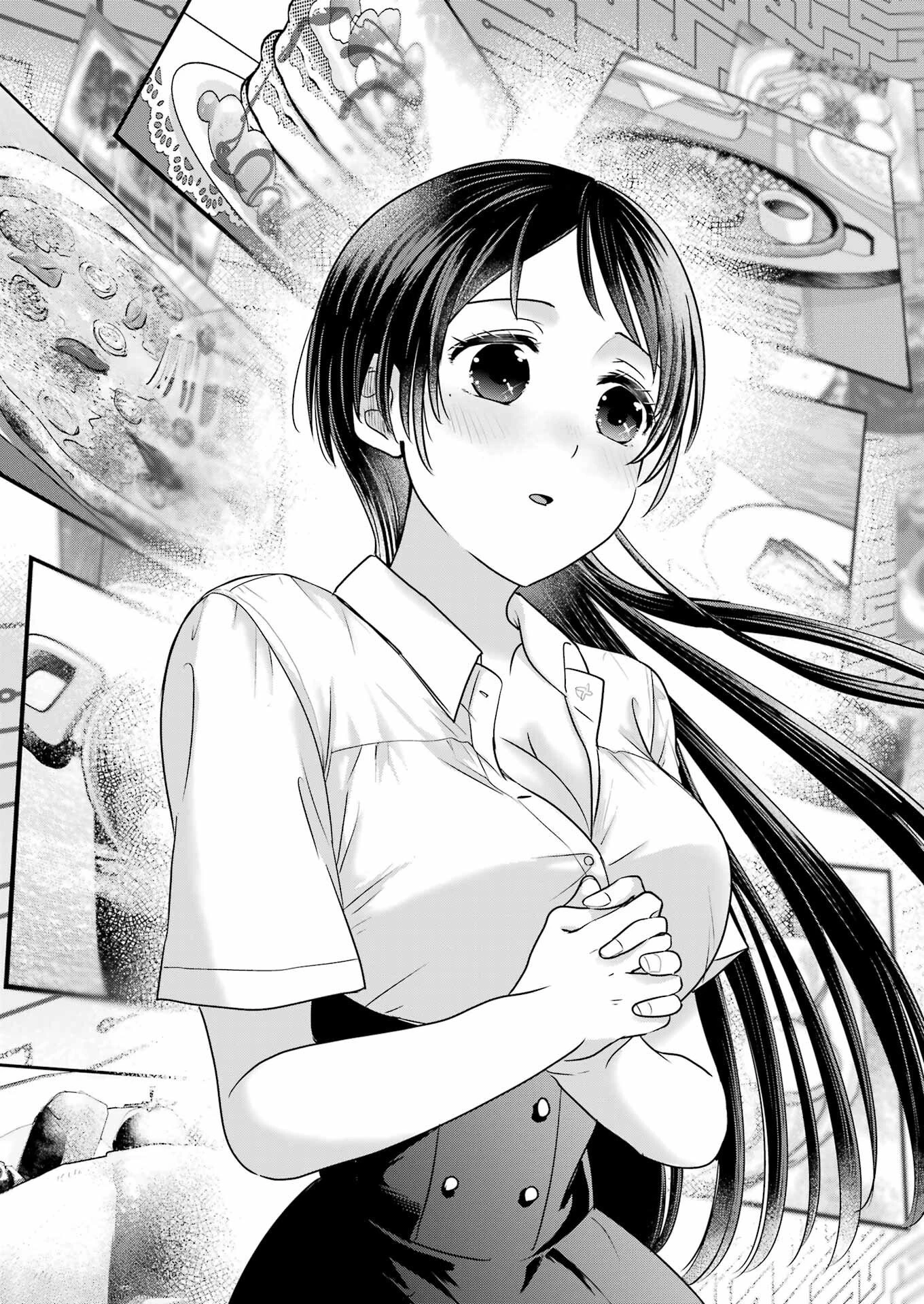 はじめまして #初恋配信中 第14話 - 5