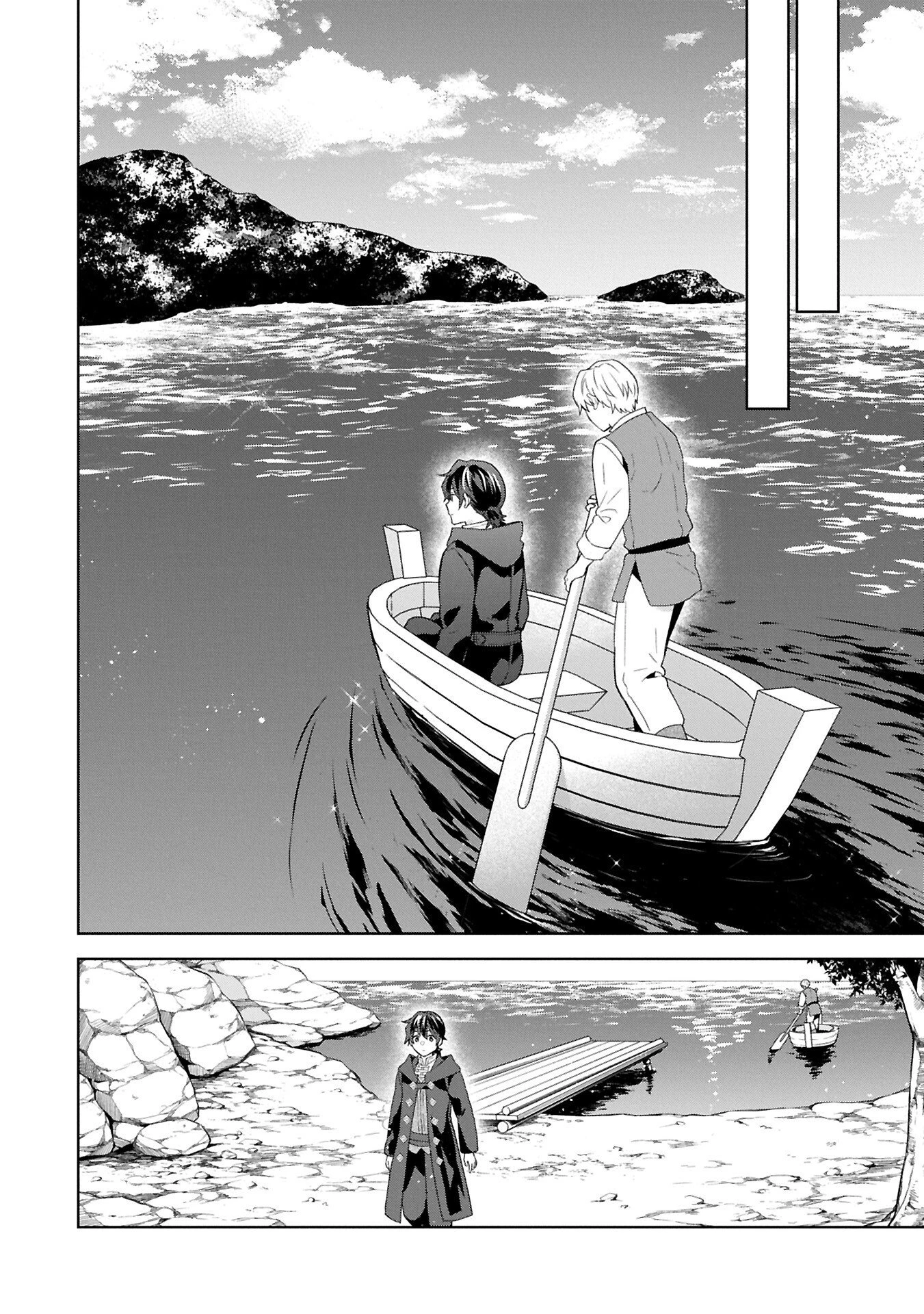 異世界に転移したら山の中だった。反動で強さよりも快適さを選びました。 第37.2話 - 12