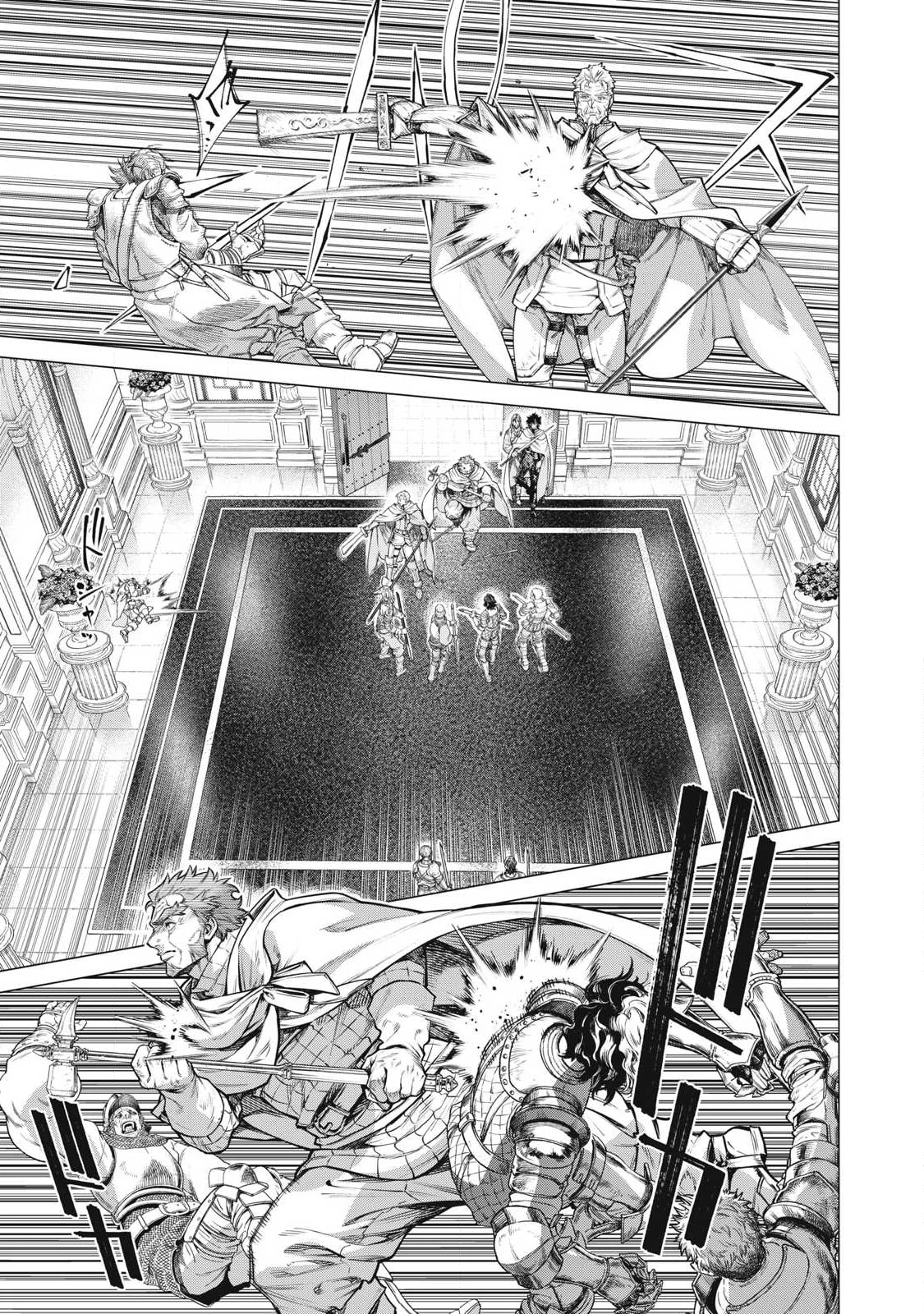 辺境の老騎士 バルド・ローエン 第90話 - 2