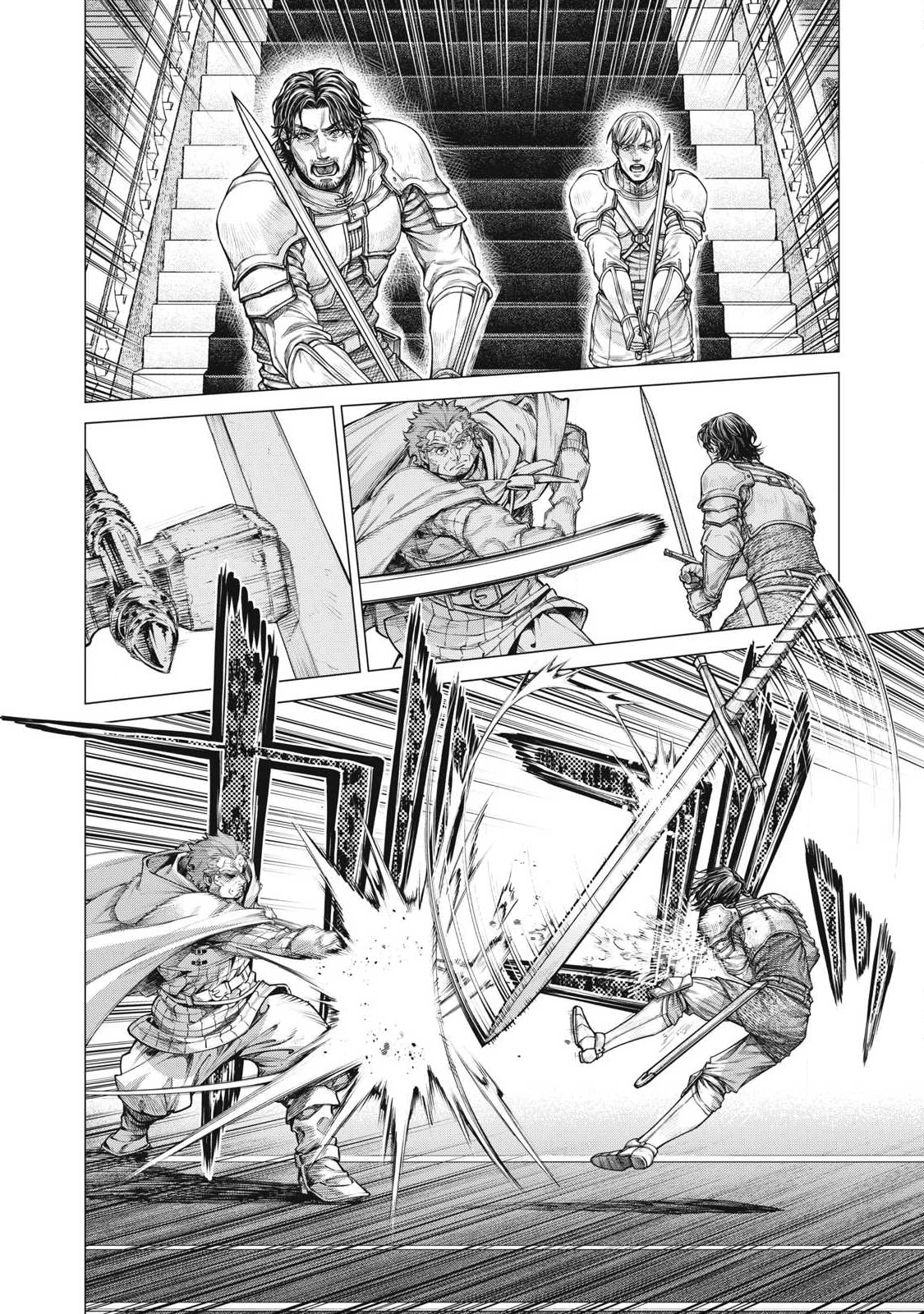 辺境の老騎士 バルド・ローエン 第90話 - 3