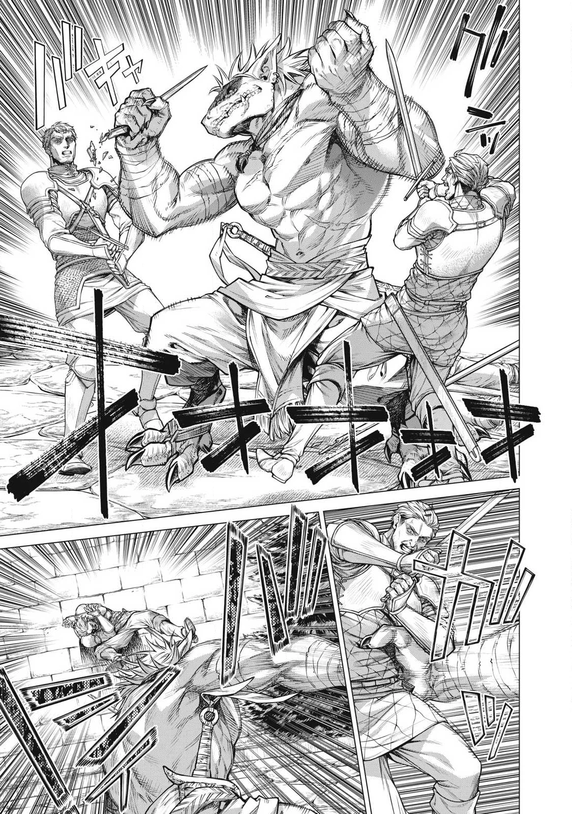 辺境の老騎士 バルド・ローエン 第90話 - 8