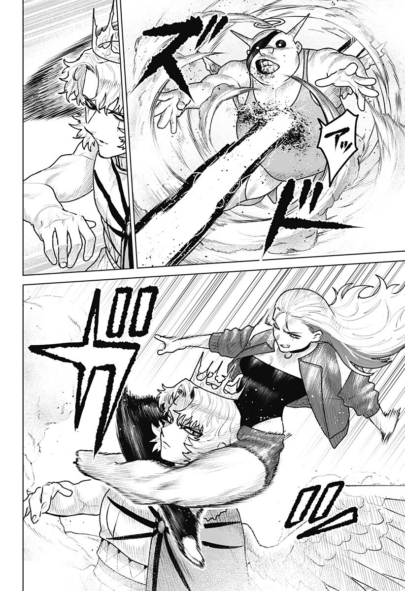 血翼の猟人 第33話 - 10