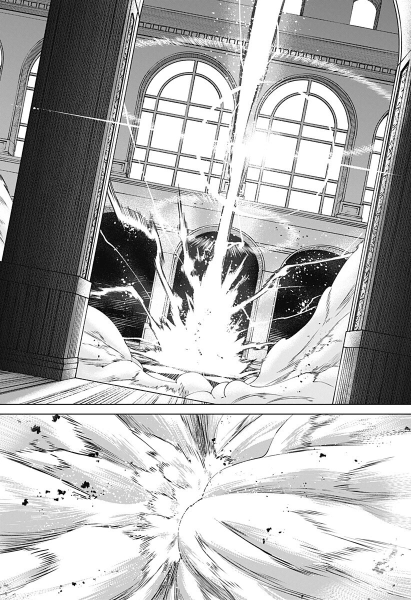 血翼の猟人 第33話 - 12