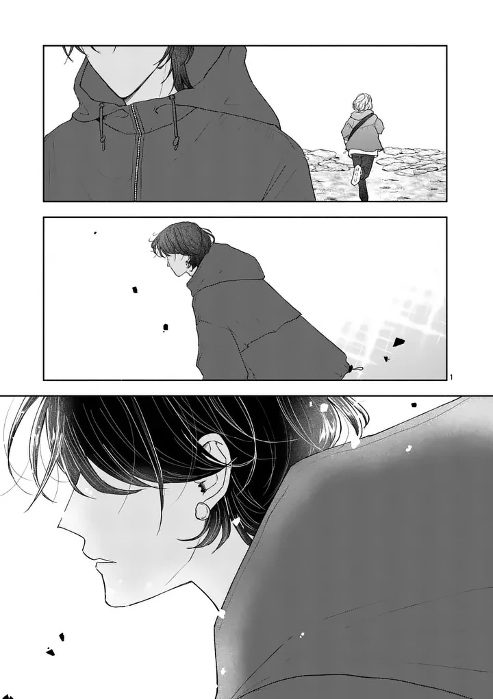 セカンドバージン・セカンドライフ～バツのち、セフ活～ 第26話 - 1