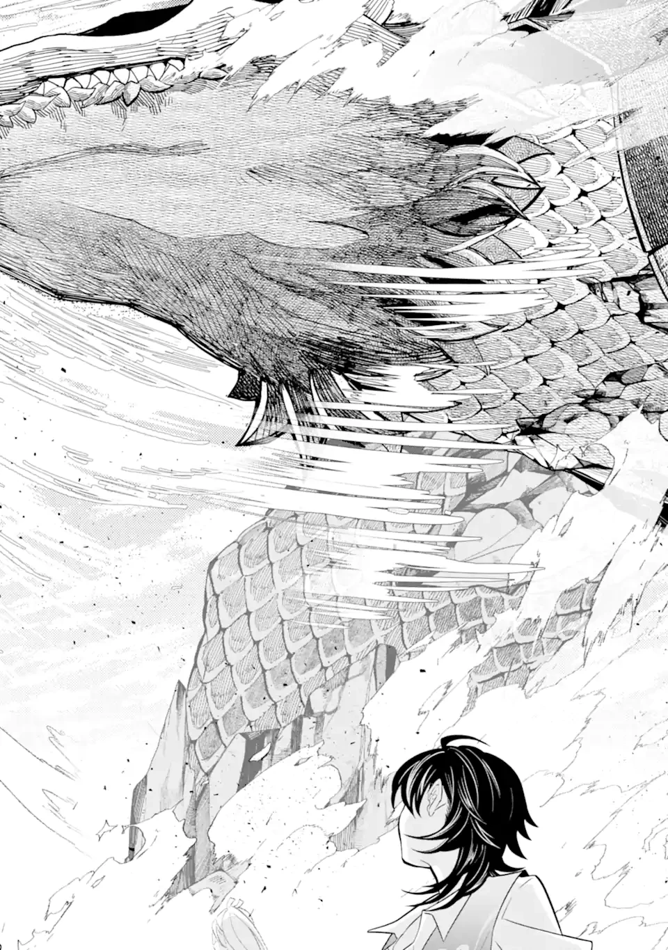 レベル0の魔王様、異世界で冒険者を始めます 第28.3話 - 8