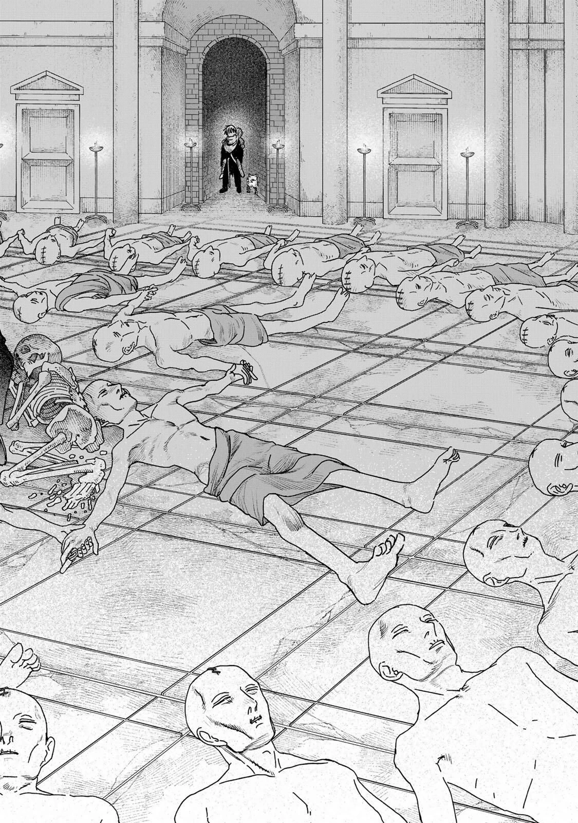 ジュミドロ 第58話 - 20