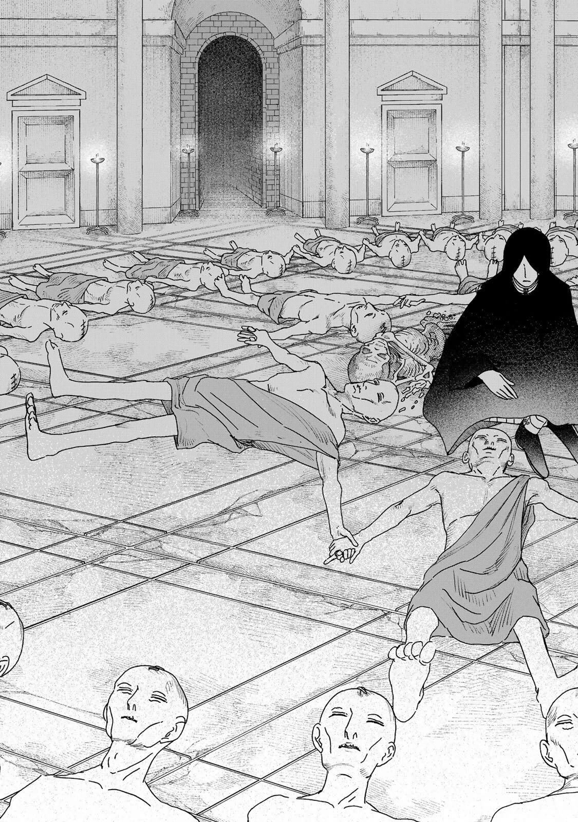 ジュミドロ 第58話 - 21