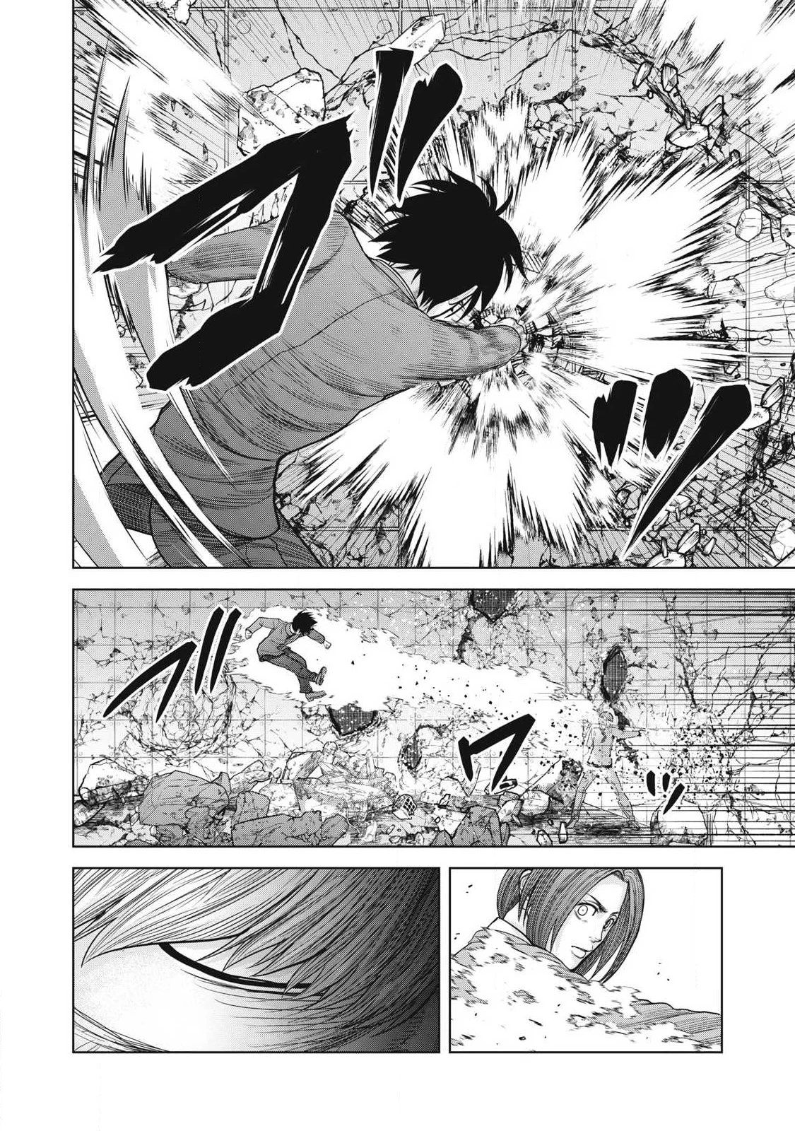 極悪転生 第21話 - 4