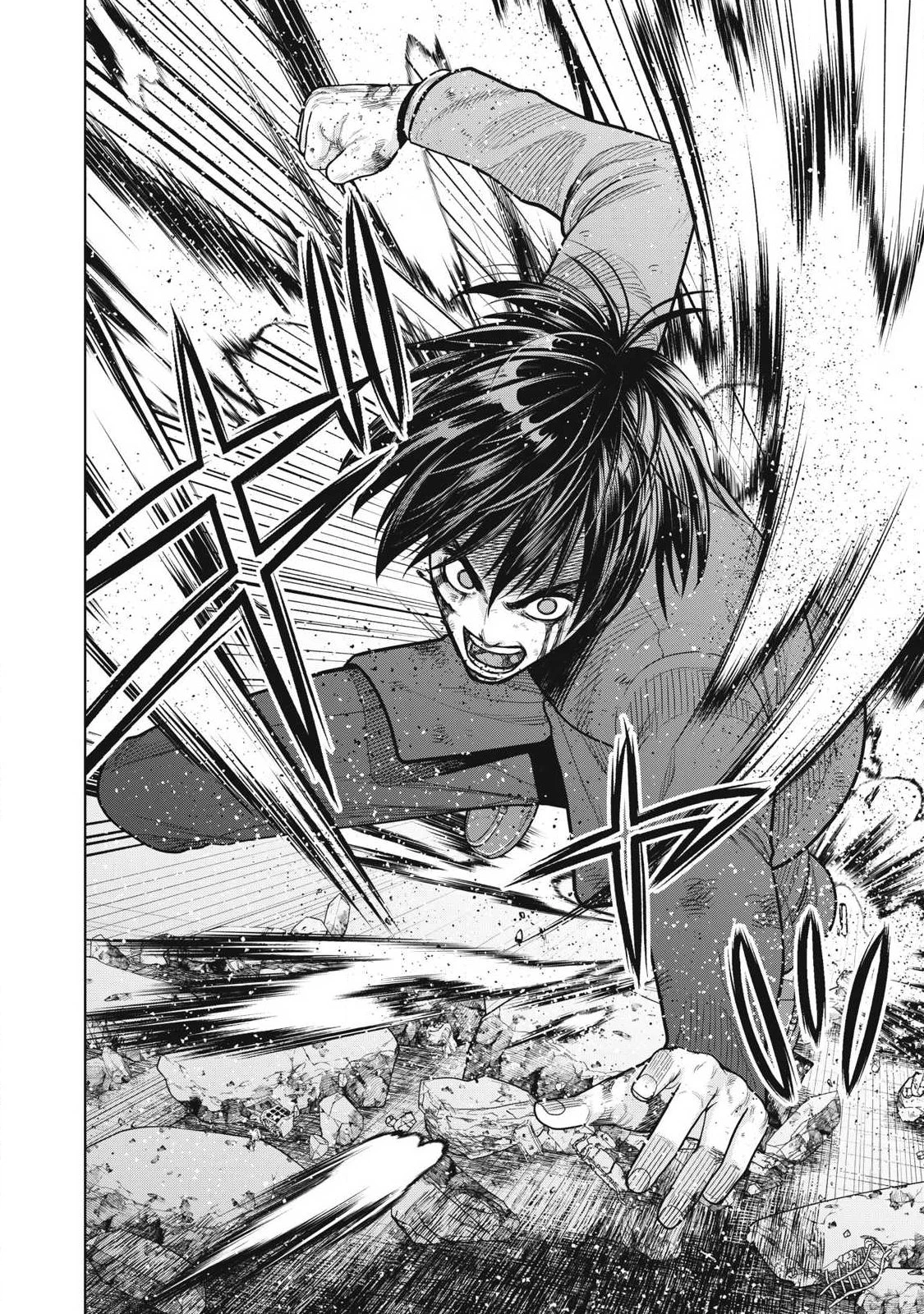 極悪転生 第21話 - 6