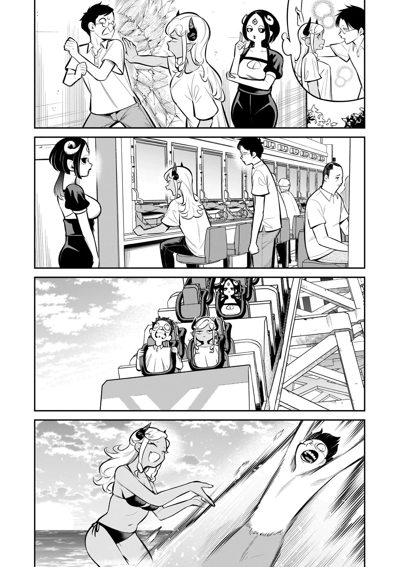 異種族追放コンカフェ 第23話 - 13