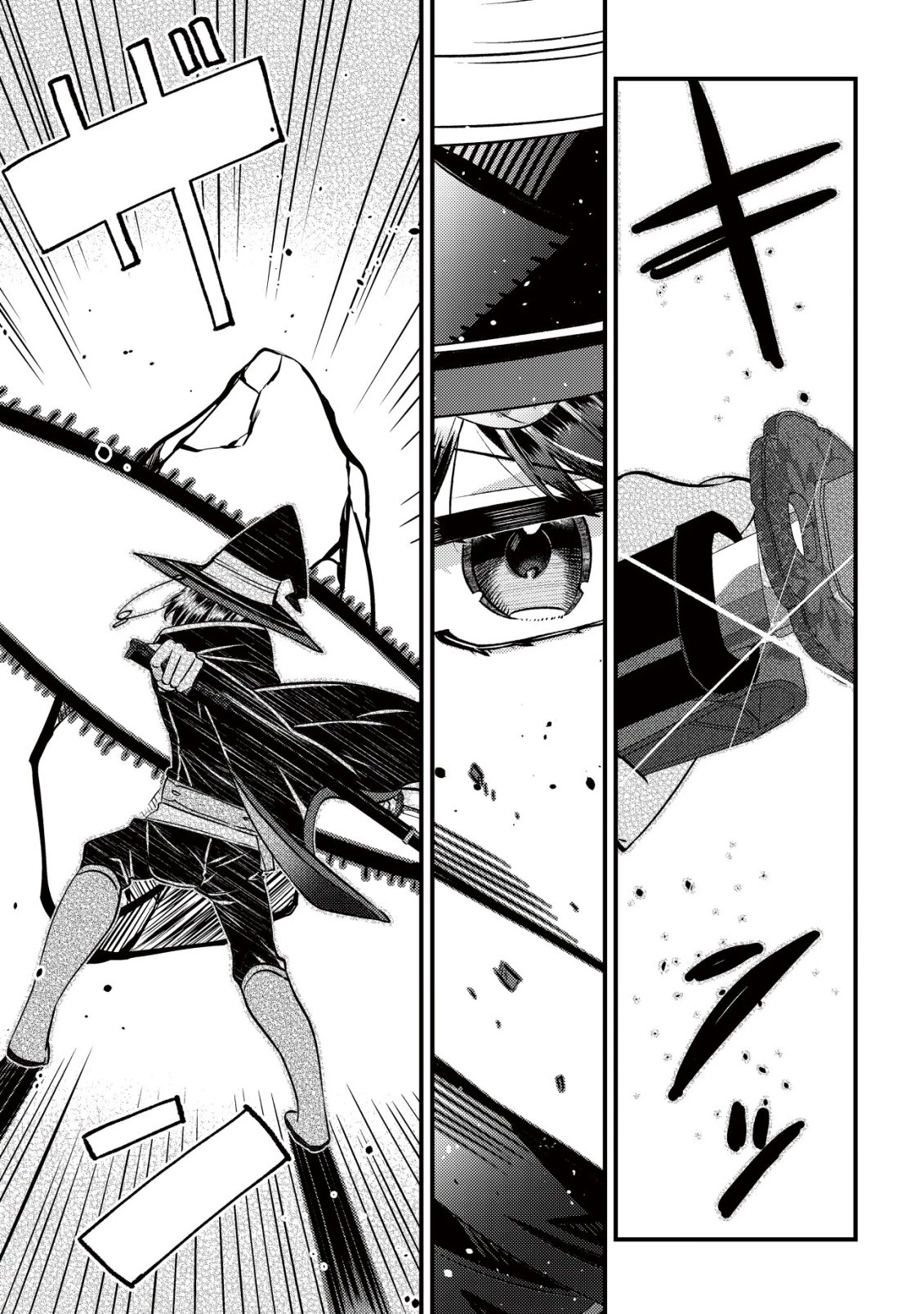 ハズレスキル『おもいだす』で記憶を取り戻した大賢者～現代知識と最強魔法の融合で、異世界を無双する～ 第3話 - 34