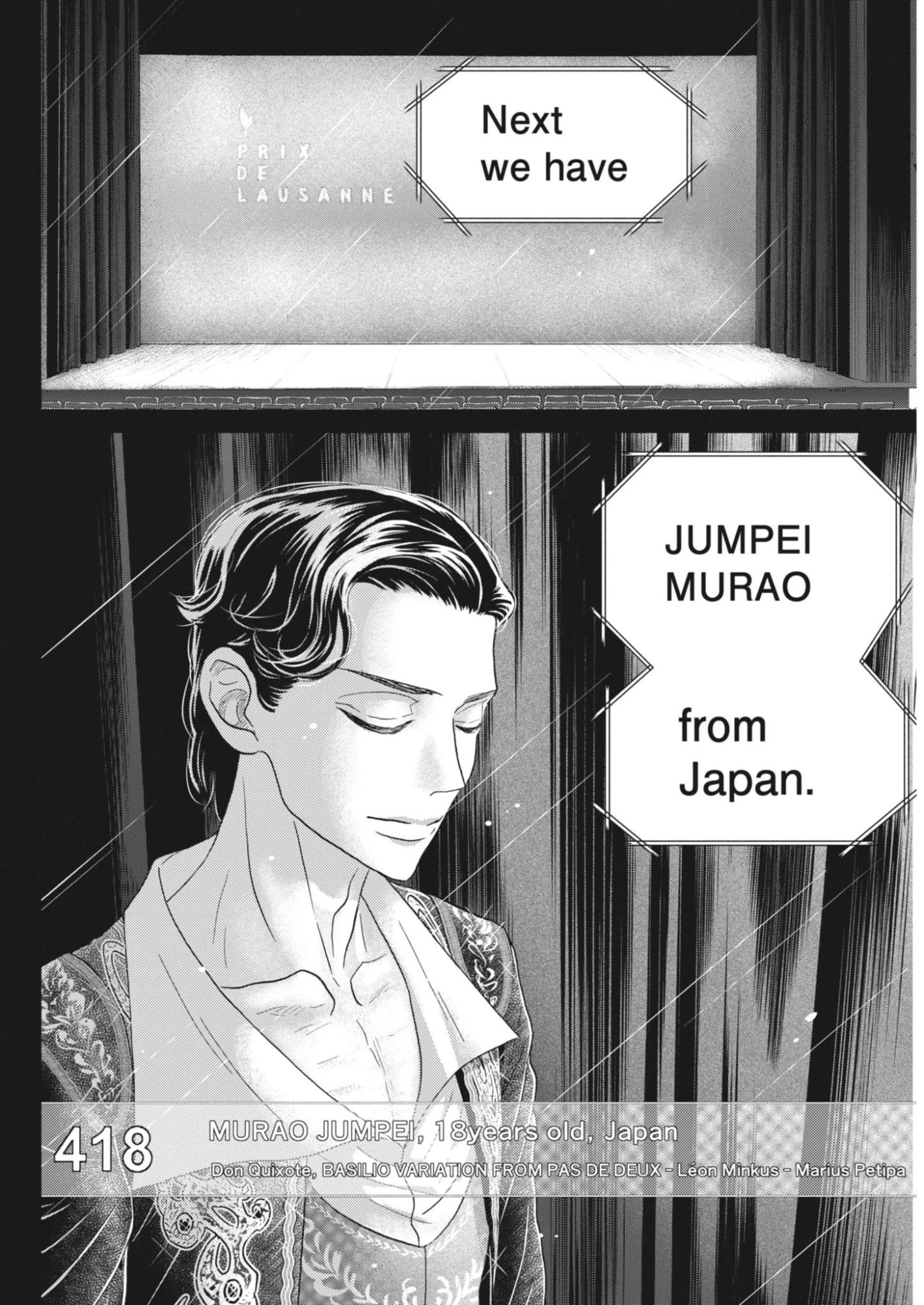 ダンス・ダンス・ダンスール 第268話 - 8