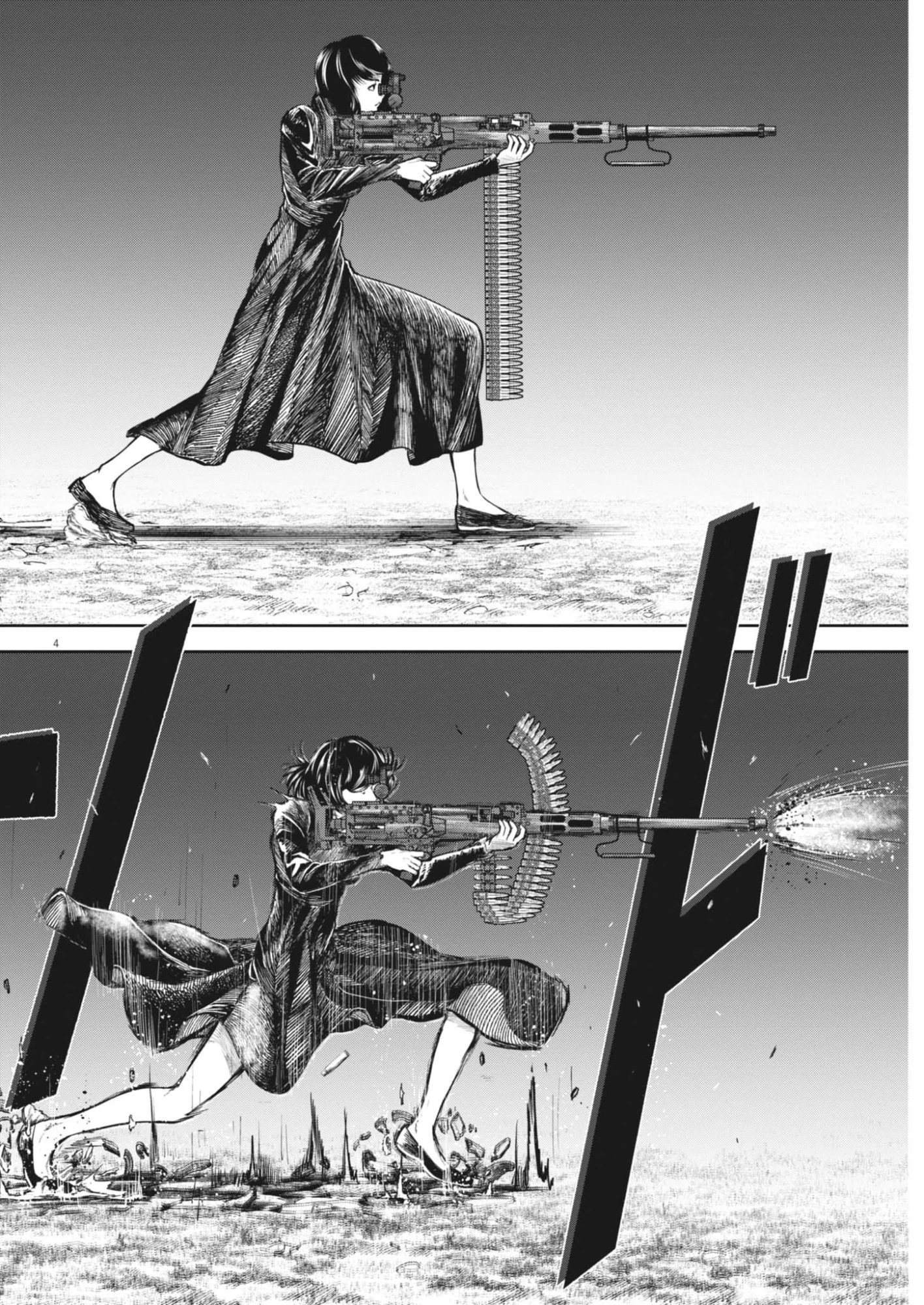 ROPPEN-六篇- 第102話 - 4