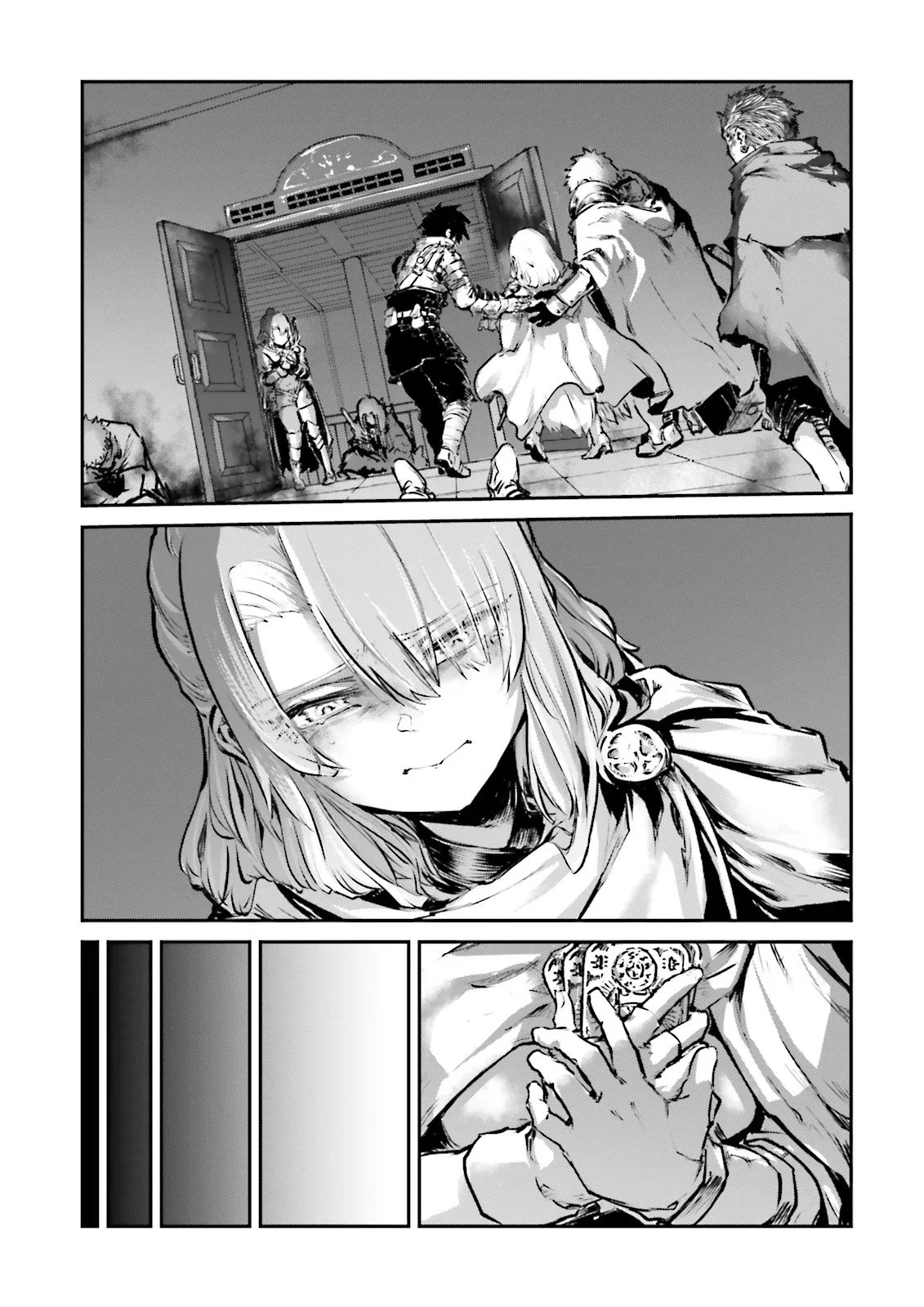 ノロマ魔法と呼ばれた魔法使いは重力魔法で無双する　～まだ重力の概念のない世界にて、少年は万有引力の王となる～ 第22.4話 - 5