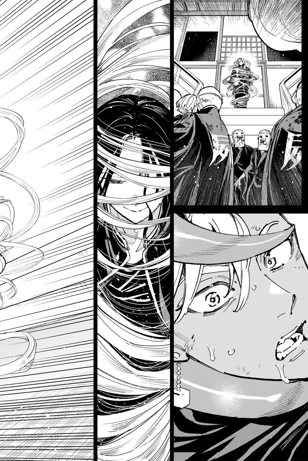 デッドアカウント 第123話 - 2