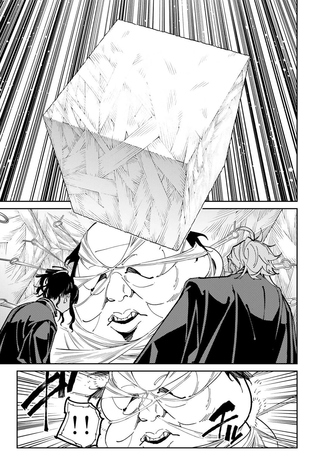 デッドアカウント 第123話 - 11