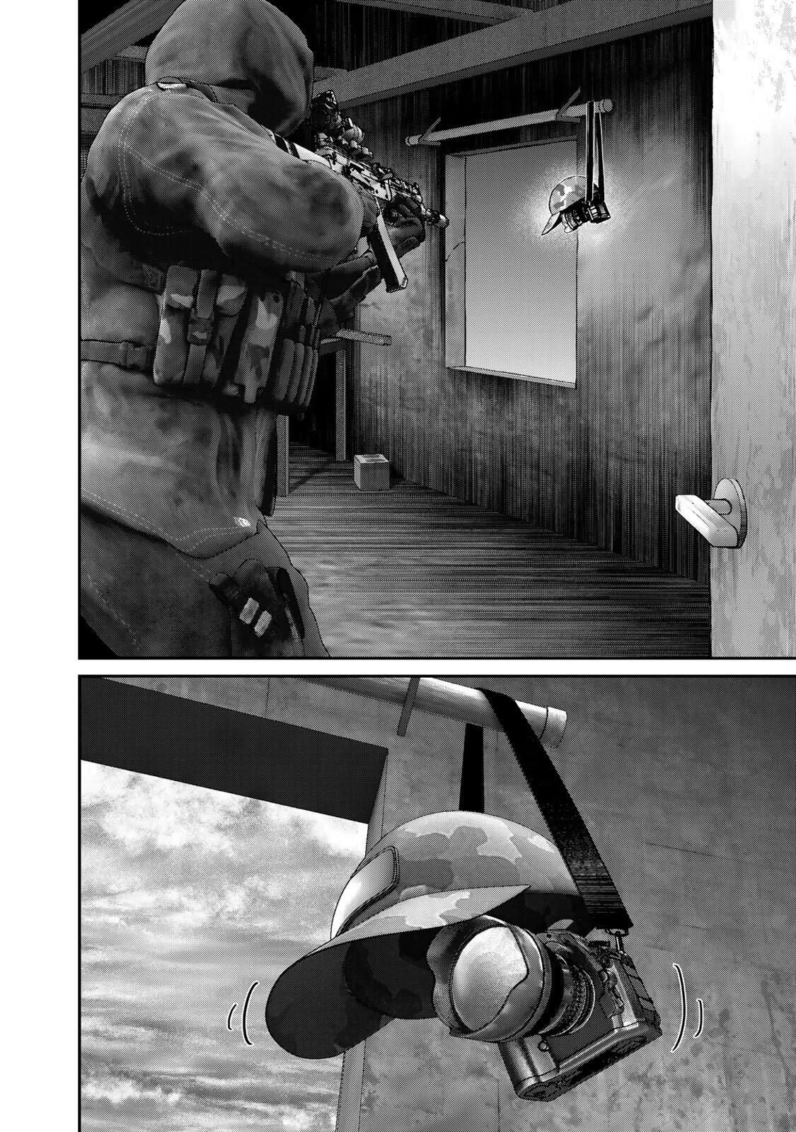 陸上自衛隊特務諜報機関別班の犬 第85話 - 4