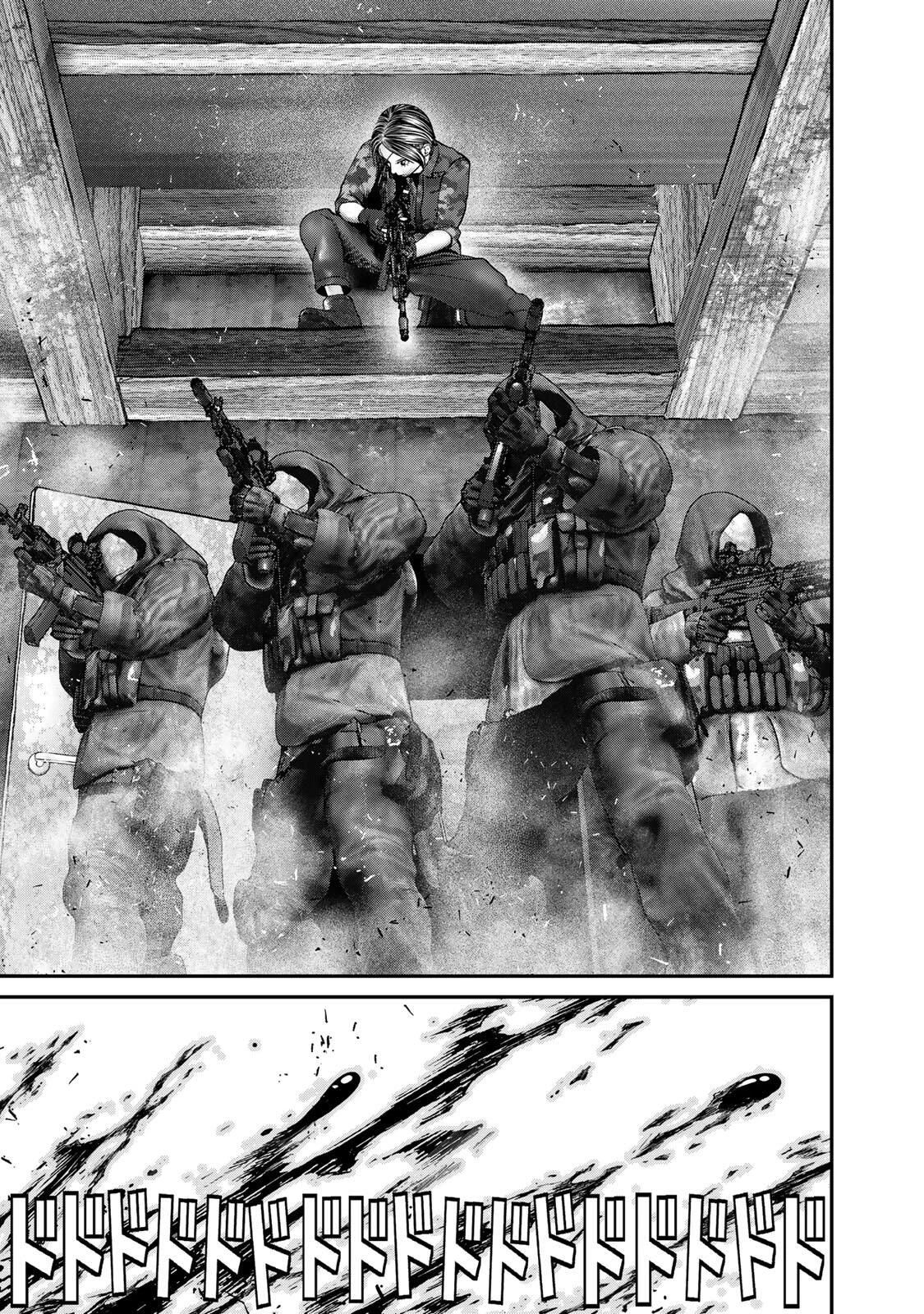 陸上自衛隊特務諜報機関別班の犬 第85話 - 11