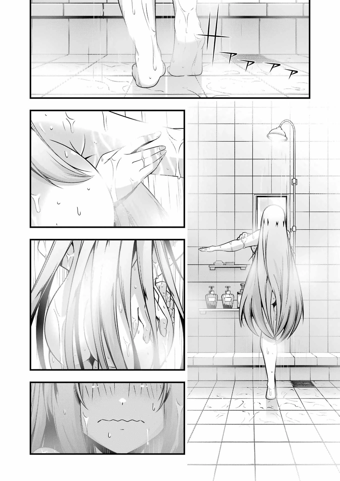 追放勇者の優雅な生活 ～自由になったら俺だけの最愛天使も手に入った！～ 第25話 - 16