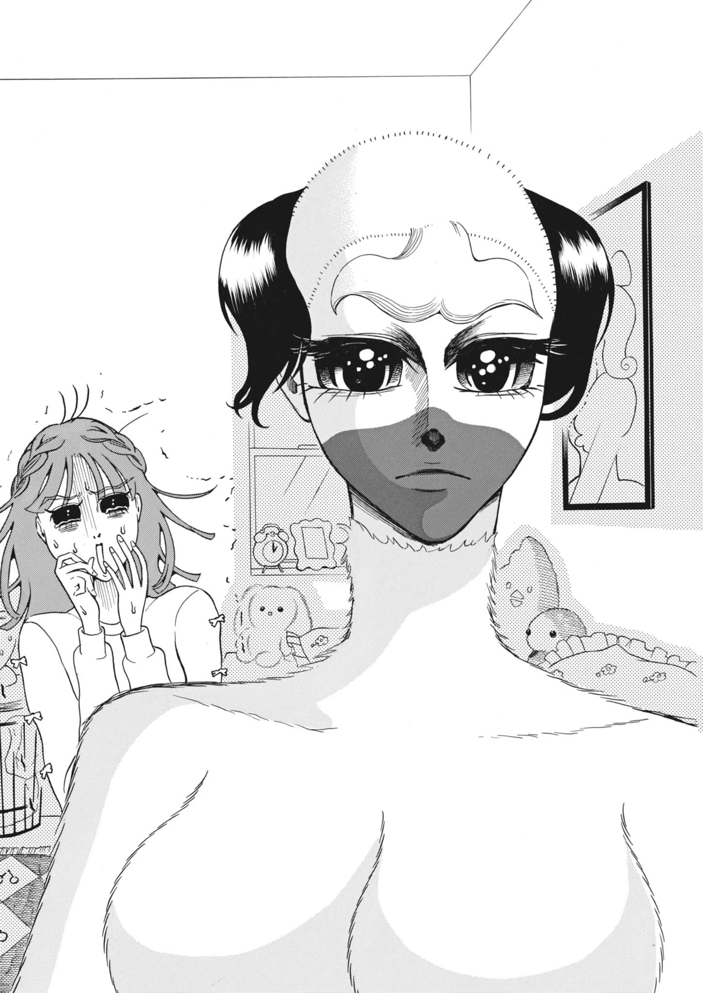 神沼江美流はドッグスタア 第1話 - 4