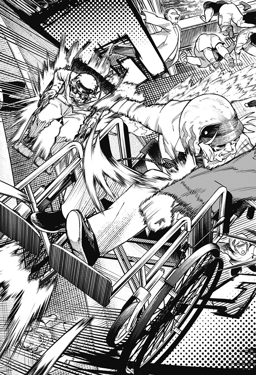 GGG-ジージージー- 第27話 - 3