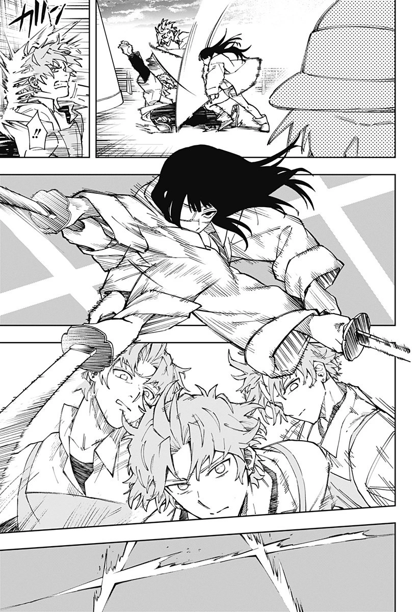 GGG-ジージージー- 第27話 - 11