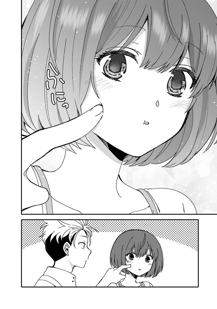 ナンパモブがお仕事です。〜フラれに行ったらヒロインとの恋が始まった〜 第8.2話 - 8