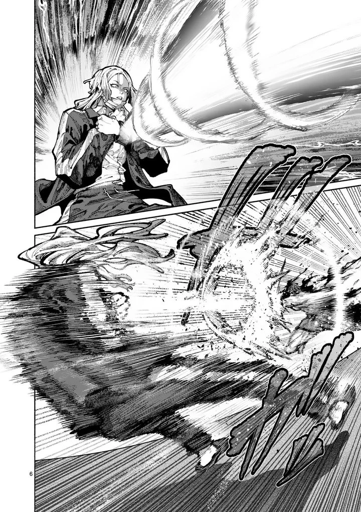 ブルーウルスス 第21話 - 6