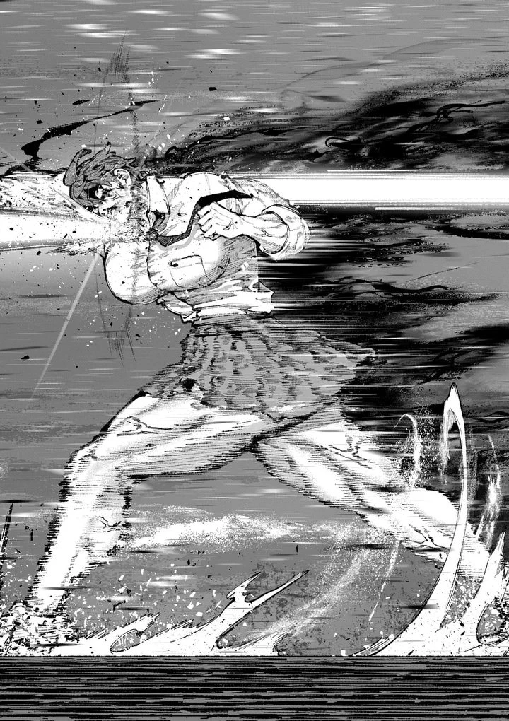 ブルーウルスス 第21話 - 10