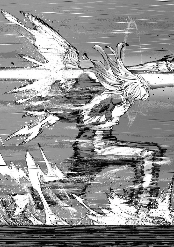 ブルーウルスス 第21話 - 11