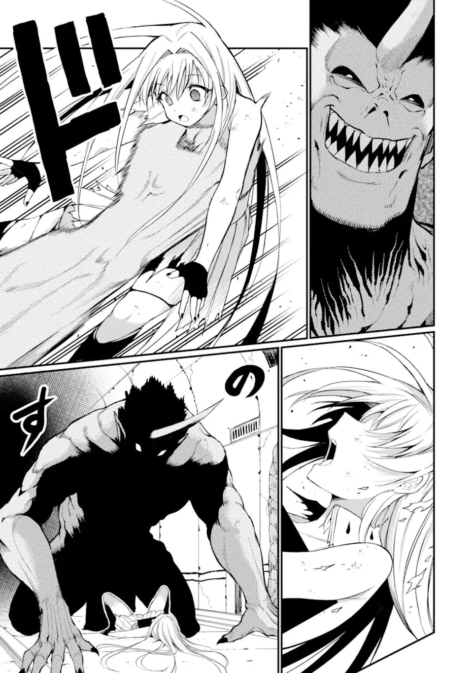 捕食者系魔法少女 第15.2話 - 7