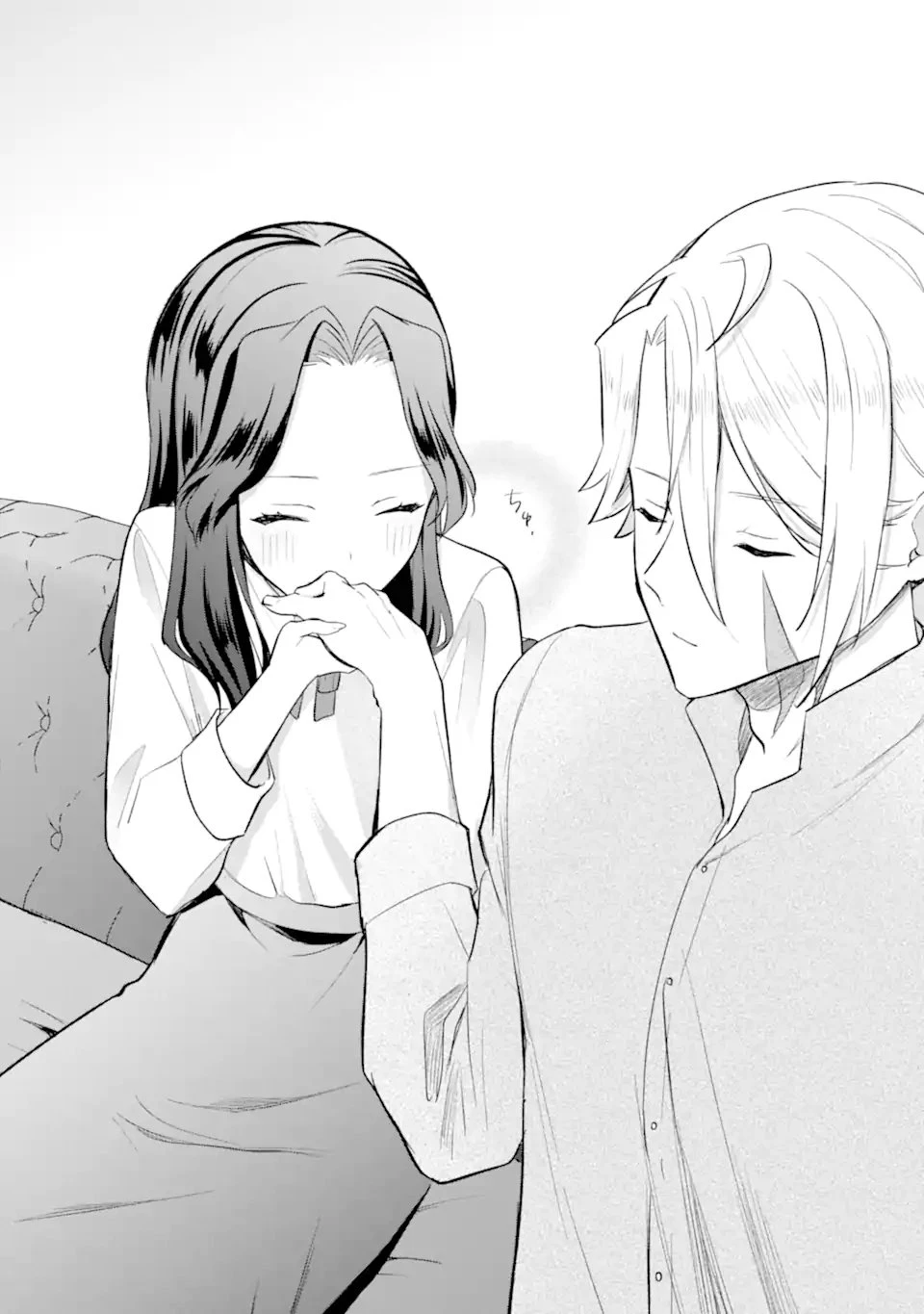 転生者の私は〝推し活〟するため聖女になりました! 第2.5話 - 8