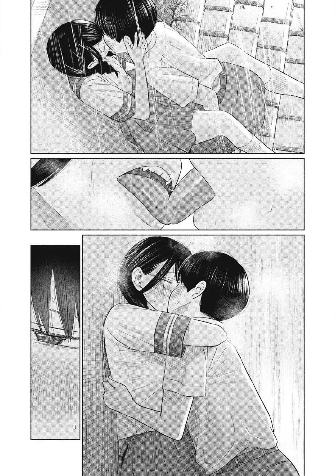 みんなのキスクラブ 第21話 - 12