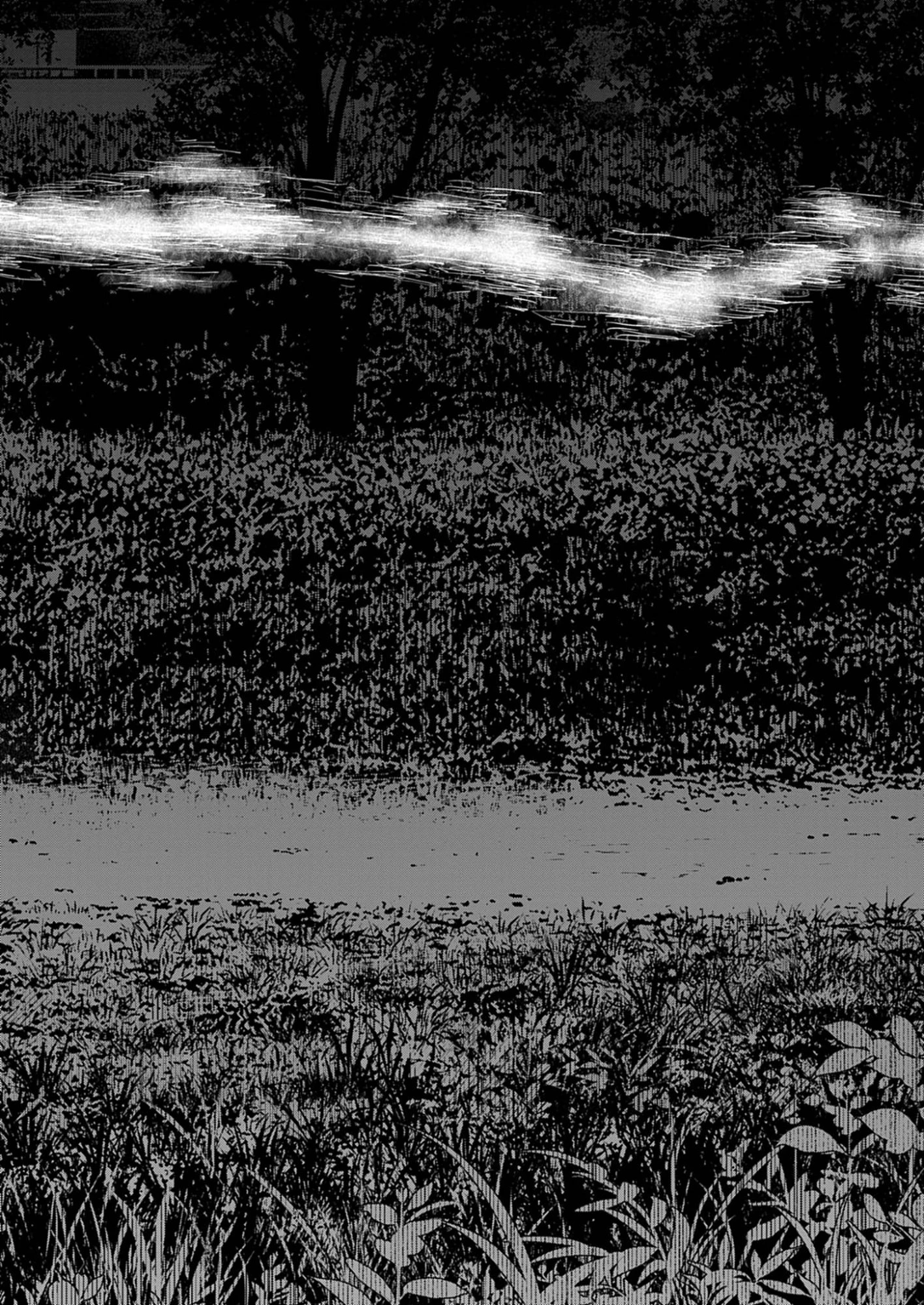 光って！月魄さん 第3話 - 10