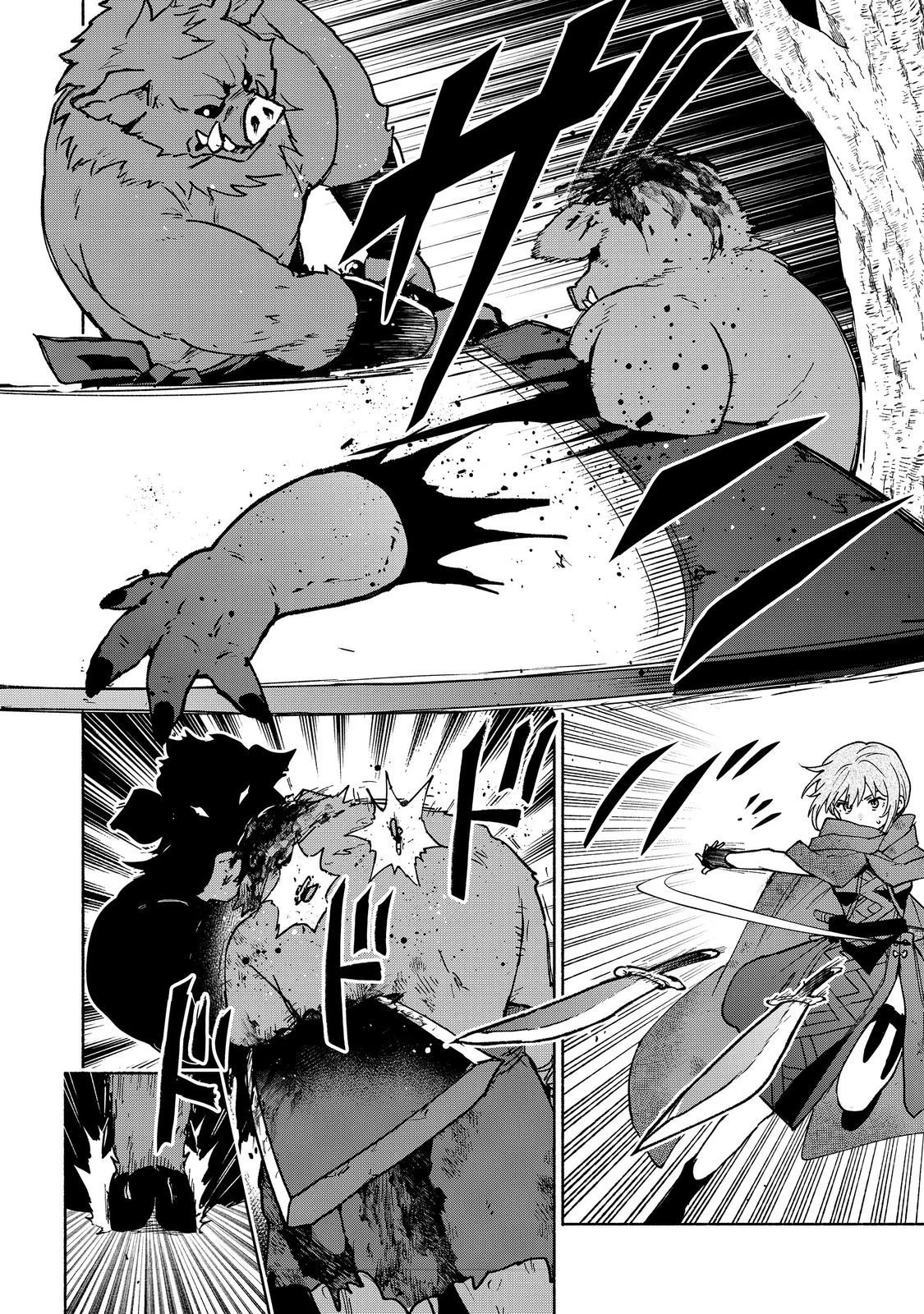 乙女ゲームのヒロインで最強サバイバル＠ＣＯＭＩＣ 第35話 - 38