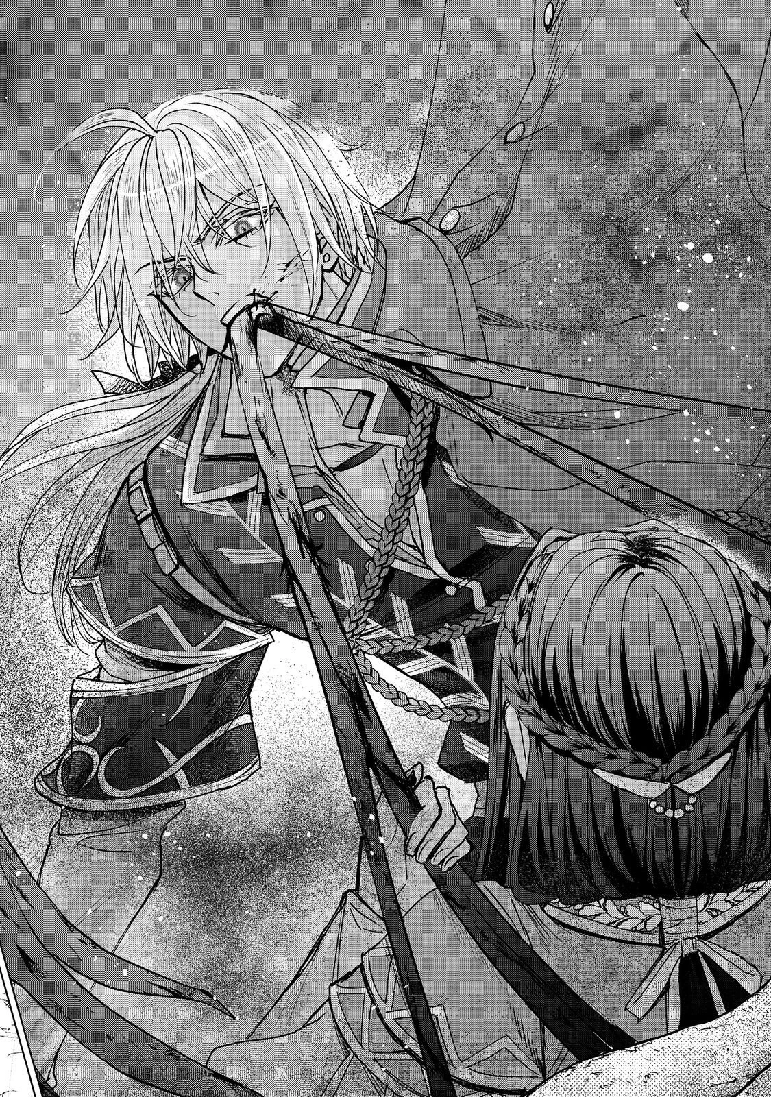 恋した人は、妹の代わりに死んでくれと言った。―妹と結婚した片思い相手がなぜ今さら私のもとに？と思ったら―@COMIC 第24.2話 - 13