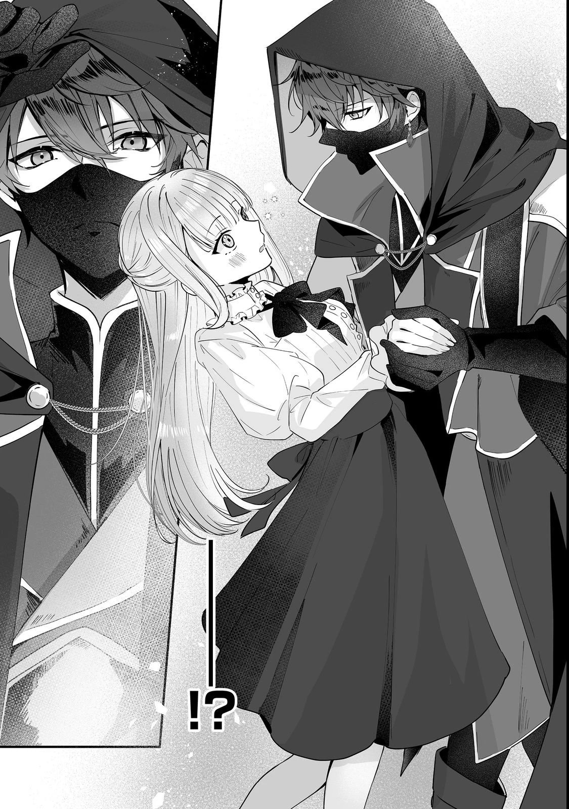 紅の魔術師に全てを注ぎます。好き。@COMIC 〜聖女の力を軽く見積もられ婚約破棄されました。後悔しても知りません〜 第1話 - 29