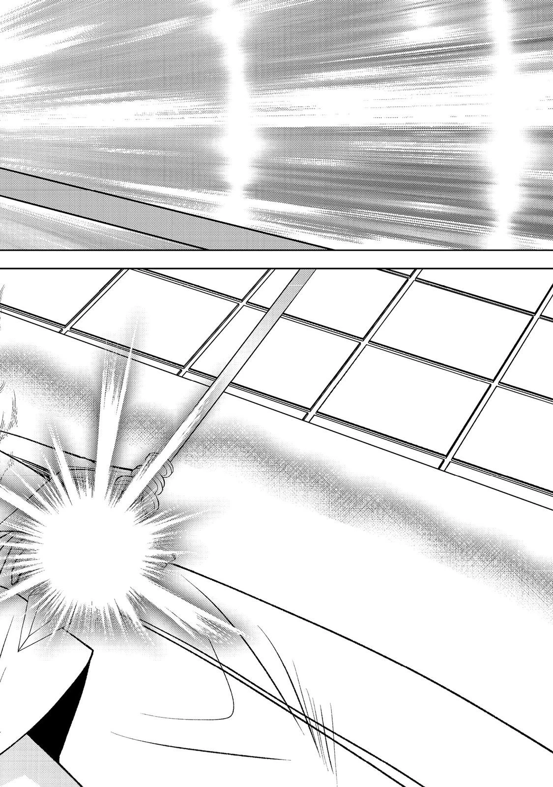 水属性の魔法使い第2部@COMIC 第7話 - 30