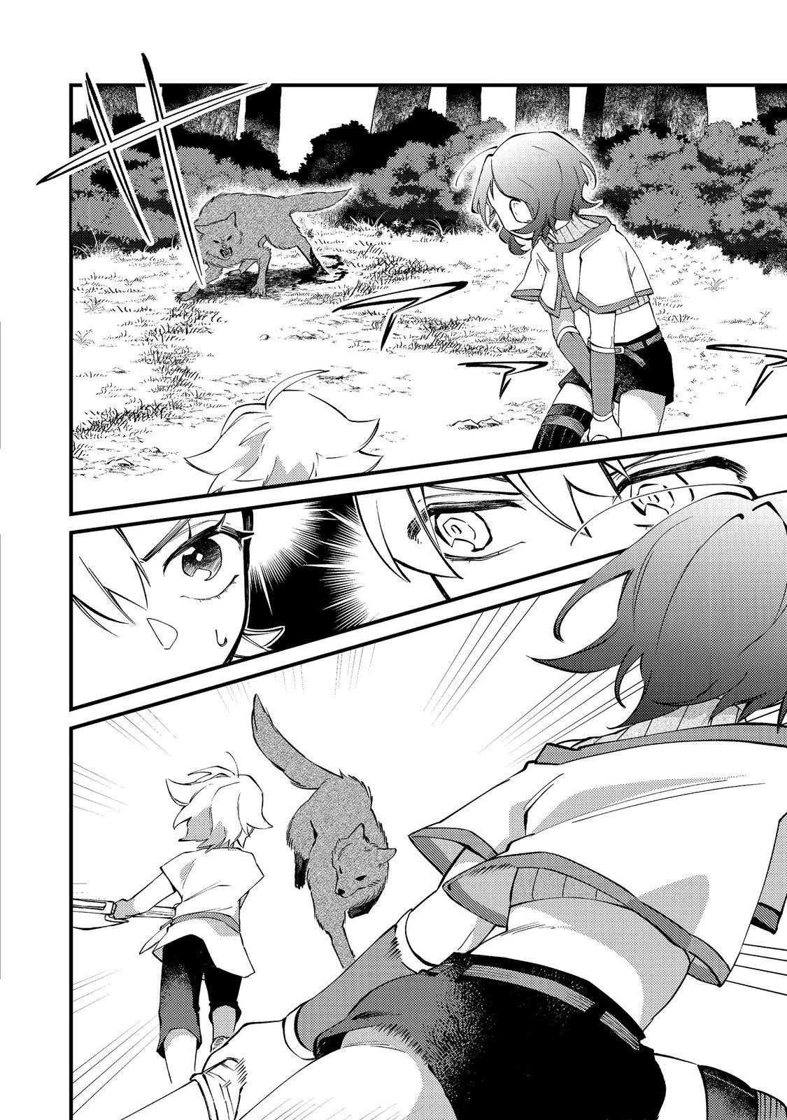 転生者は斧を極めます@COMIC 第5話 - 14