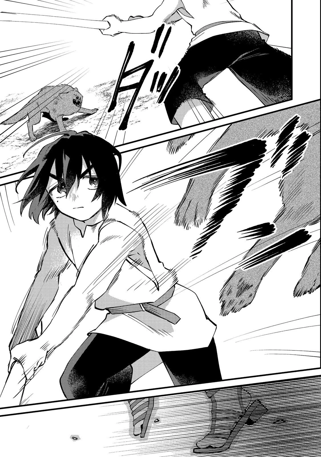 転生者は斧を極めます@COMIC 第5話 - 19