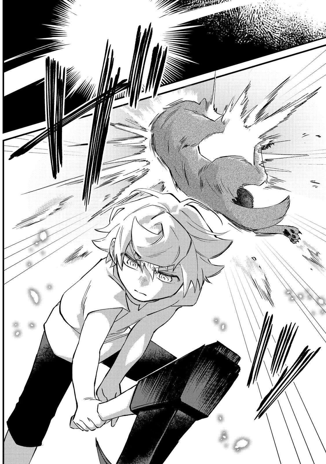 転生者は斧を極めます@COMIC 第5話 - 26